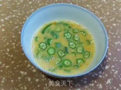 Make Chinese Hamburger step 4