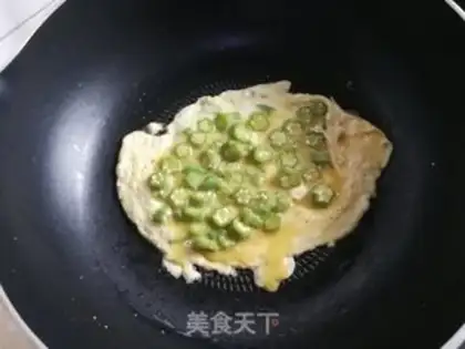 Make Chinese Hamburger step 5
