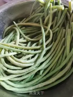 Make Bean-fruit step 0