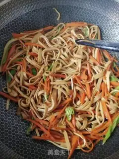 Make Carrot, bean peel step 7