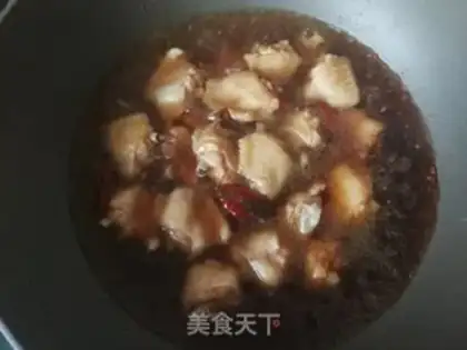 Make Carrot potatoes in chicken wings step 11