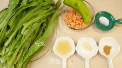 Make Wheat and pepper step 0