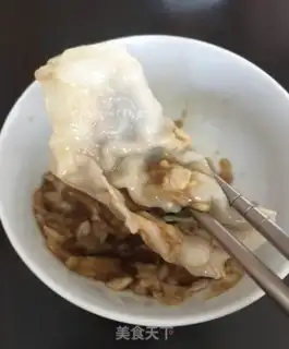 Make Bean-fruit step 10