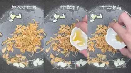 Make Wheat and pepper step 3