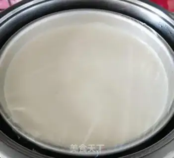 Make Birthday cake step 14
