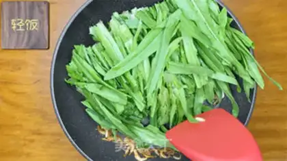 Make Wheat and pepper step 4