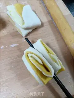 Make Pumpkin rolls step 16