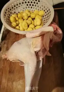 Make Chicken step 0