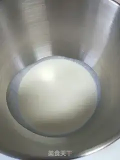 Make Birthday cake step 17