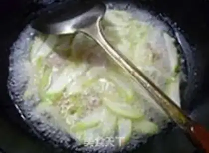 Make Skinny slices of the night step 8