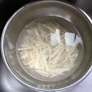 Make Fry step 1
