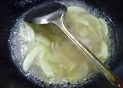 Make Skinny slices of the night step 9