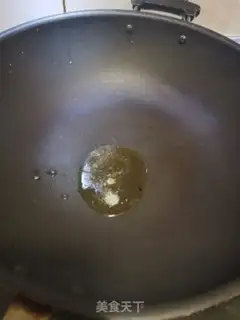Make Eggs and rice soup step 2