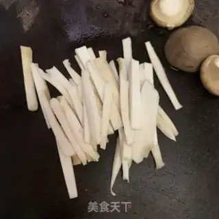 Make Fried apricot step 1