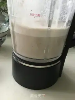 Make Red dates walnut soy step 1