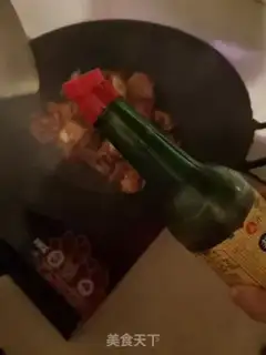 Make Chicken step 5