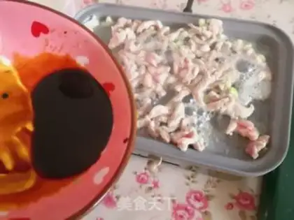 Make Soy sauce step 2
