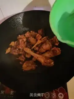 Make Chicken step 6
