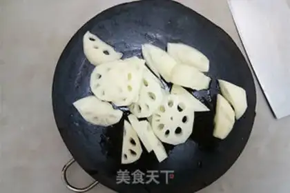 Make Lian Yu