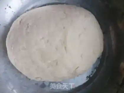 Make The meat dumplings step 0