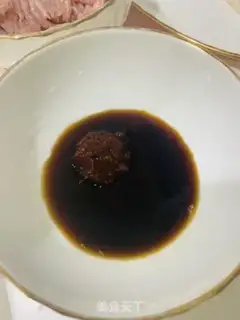 Make Soy noodles step 0