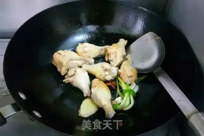 Make Lian Yu