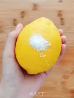 Make Lemon saliva step 0