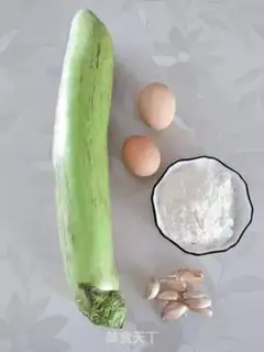 Make Fried bread and eggplant with greasy step 0