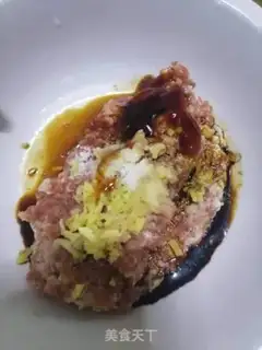 Make The meat dumplings step 1