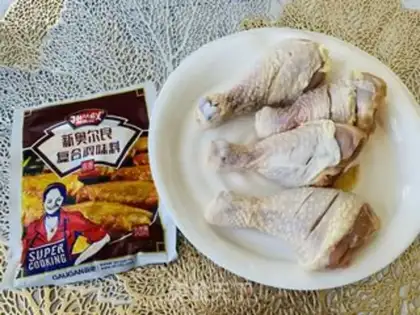Make Pyramid chicken legs dry step 1