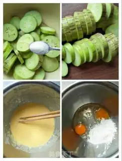 Make Fried bread and eggplant with greasy step 1