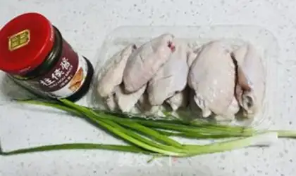 Make Soy chicken wings step 0