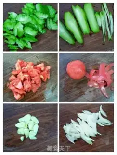 Make Tomato-scramble step 1