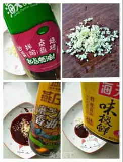 Make Fried bread and eggplant with greasy step 2