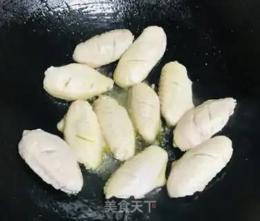 Make Soy chicken wings step 1