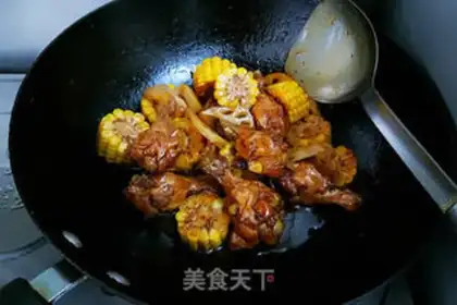 Make Lian Yu