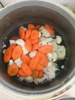 Make The carrots step 0