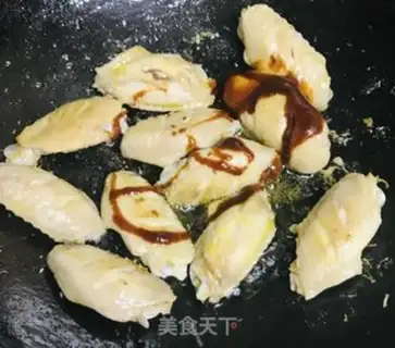 Make Soy chicken wings step 3