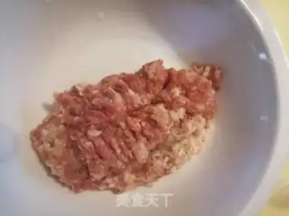 Make Meatloaf dumplings step 1