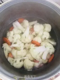 Make The carrots step 1