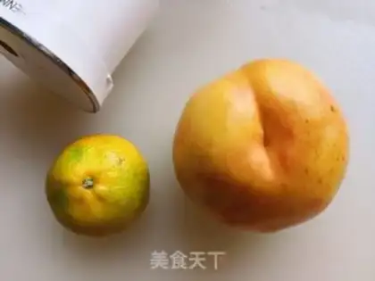 Make Orange milk for pecan step 0