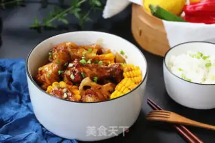 Make Lian Yu