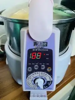 Make Pyramid chicken legs dry step 6