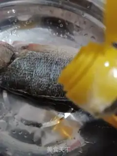 Make Vacuate herring step 1