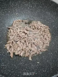 Make Pepper beef step 0