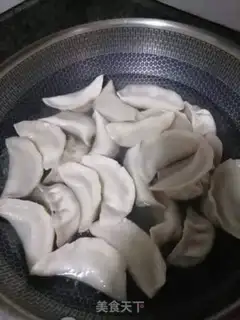 Make The meat dumplings step 7
