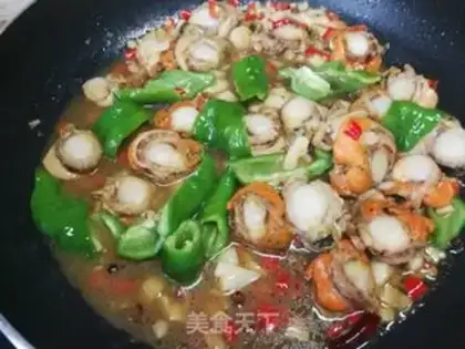 Make Sprinkled scallops step 12