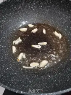 Make Pepper beef step 1