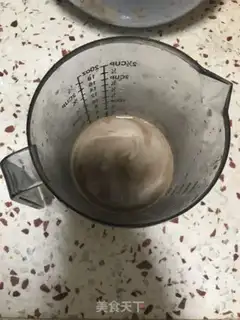 Make Chestnut cream cake step 0