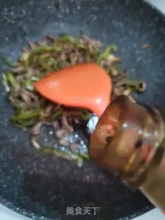 Make Pepper beef step 5